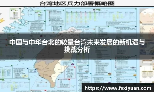 星空.综合体育官网