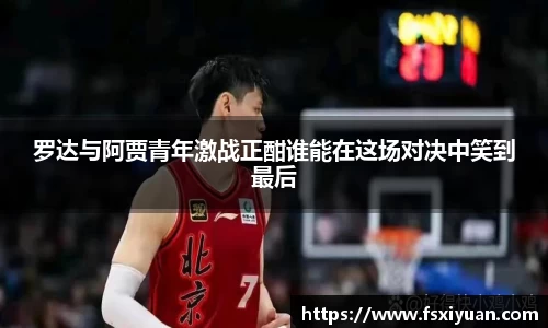 星空.综合体育(中国)官方网站