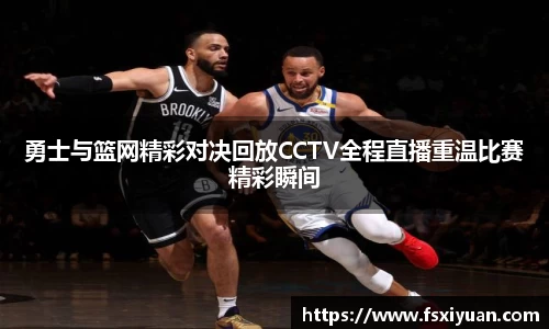 星空综合(中国)官方网站
