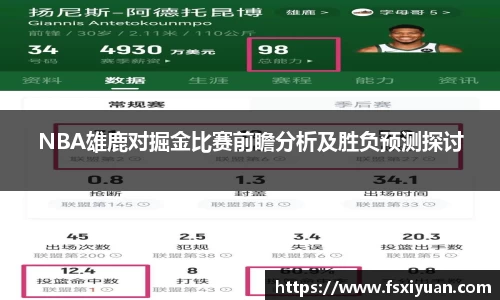 星空.综合体育官网