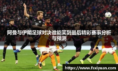 星空综合(中国)官方网站