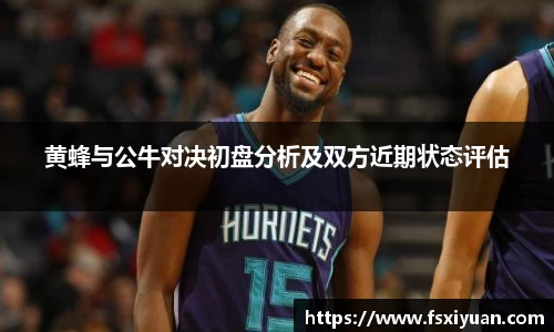 星空综合(中国)官方网站