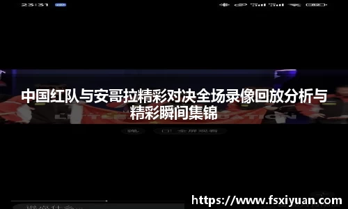 星空综合(中国)官方网站