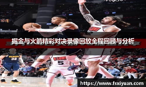 星空综合(中国)官方网站