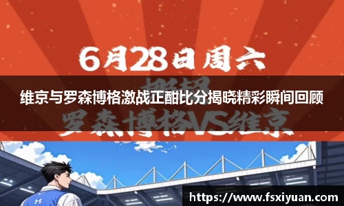 星空综合(中国)官方网站