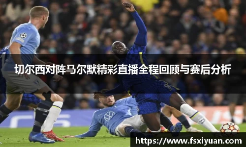 星空综合(中国)官方网站