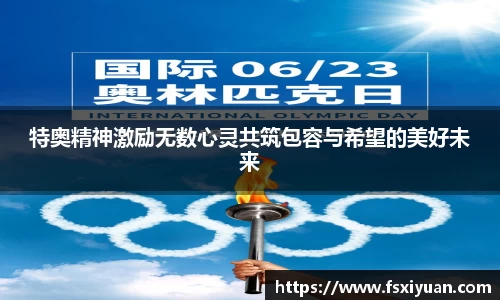 星空.综合体育官网