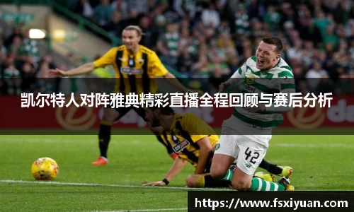 星空综合(中国)官方网站