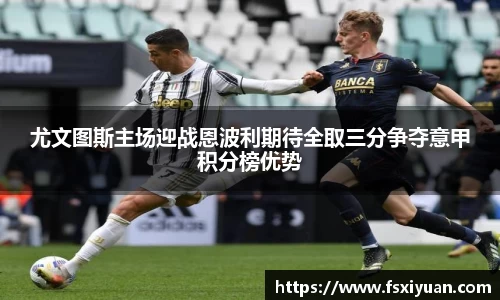 星空综合(中国)官方网站