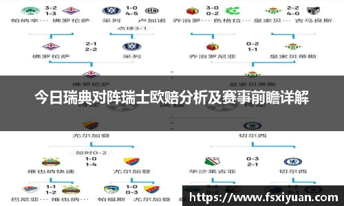 星空综合(中国)官方网站