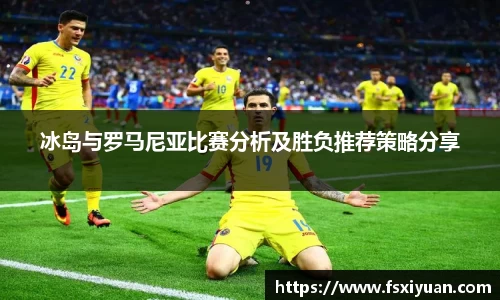 星空.综合体育(中国)官方网站