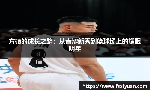 星空.综合体育