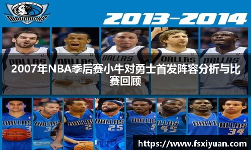 星空综合(中国)官方网站