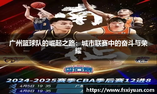 星空.综合体育官网