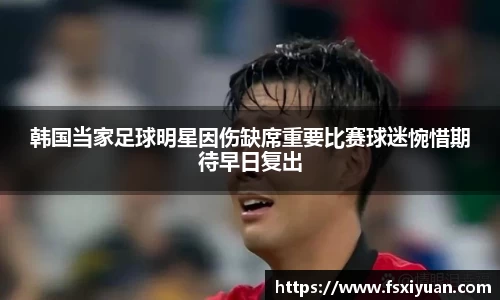 星空综合(中国)官方网站