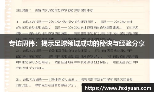 星空.综合体育官网