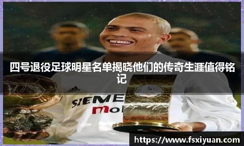 星空综合(中国)官方网站