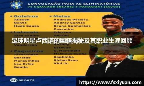 星空.综合体育官网